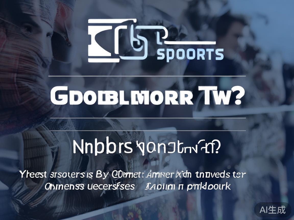 在体育博彩和游戏平台中，环球体育作为一个备受关注的